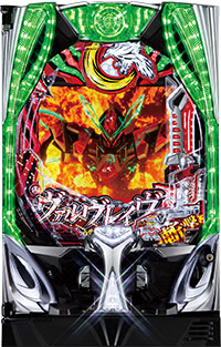 Pヴァルヴレイヴ3 循環式　　319 Pフィーバー革命機ヴァルヴレイヴ3 Light ver.（甘デジ