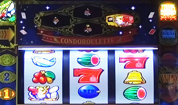 パチスロ クランキークレスト スペック 打ち方 リーチ目 設定