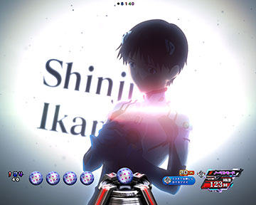 eシン・エヴァンゲリオン Typeカヲル スマパチ 新台 スペック 導入日