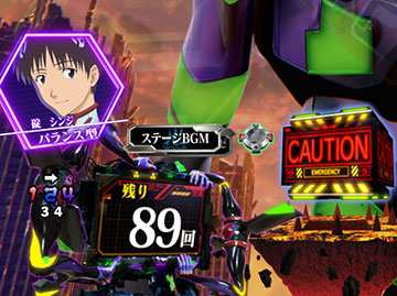 あ　エヴァ役物 LBパチスロ ヱヴァンゲリヲン ～約束の扉～（新台スマスロ