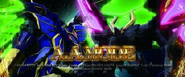 スマスロ コードギアス 新台 スペック 天井 解析 設定判別 評価 ギアス