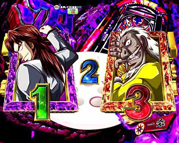 さらり！パチンコ　カイジ 弾球黙示録カイジ（パチンコ）シリーズの機種一覧｜DMMぱちタウン