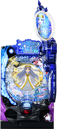 Pとある魔術の禁書目録2 パチンコ 新台 スペック ボーダー 演出信頼度