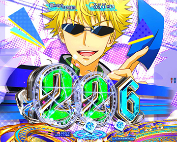 Pとある魔術の禁書目録2 Light PREMIUM 2000ver. パチンコ 新台