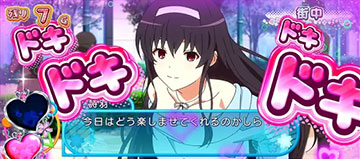 メ*ー様 A*T様 パチスロ スマスロ　スロット　L 冴えない彼女の育て方 彼女も、CZもBONUSも育てちゃえ！ パチスロ新台「スロット 冴え