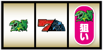 SワードオブライツⅡ スロット 新台 スペック 解析 打ち方 技術介入