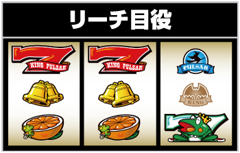 メルカス　キンパル　キンパルエース　ポスター　2点 キングパルサー（スマスロ）解析情報サイト｜キンパル（スマスロ）