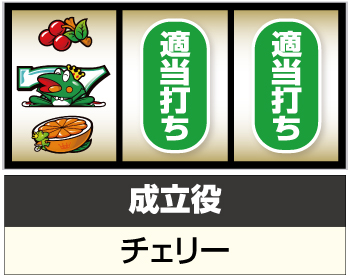 キングパルサーエース　4/27まで値引き bd4581f136b140421a73f9dc93ecab