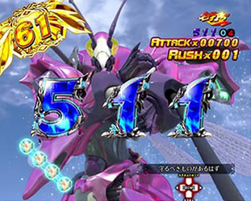 デジハネP聖戦士ダンバイン2 ZERO SONIC 甘デジ パチンコ スペック