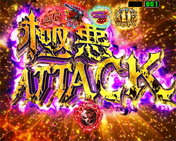 Pオーバーロード 魔導王光臨 パチンコ 新台 ラッキートリガー