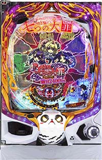 P sin 七つの大罪 強甘2400ver. パチンコ 新台 スペック 演出 P sin 七つの大罪 強甘2400ver. パチンコ 新台 スペック 演出