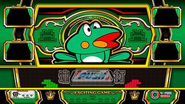 ニューパルサーSP4 with 太鼓の達人 スロット 新台 スペック