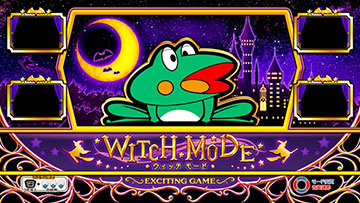 ニューパルサーSP4 with 太鼓の達人 スロット 新台 スペック 打ち方