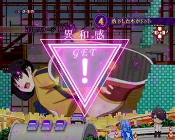 P化物語2 199ver. パチンコ 新台 スペック ボーダー 演出信頼度