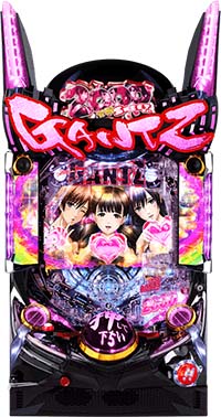 パチンコ　ガンツ（GANTZ）　役物セット ガンツ（GANTZ） 尽くせ 役物セット パチンコ