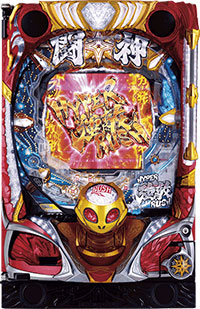 売り切れ◌˳⚛˚⌖非売品  Sammy  北斗の拳 強敵 新台紹介】P北斗の拳 強敵 LT（サミー）（2/2ページ） - サンスポ