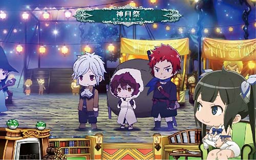 ダンジョンに出会いを求めるのは間違っているだろうか2 スロット