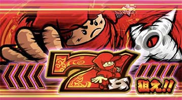 SLOT忍者じゃじゃ丸くん 天井 スペック 解析 設定判別 モード 評価