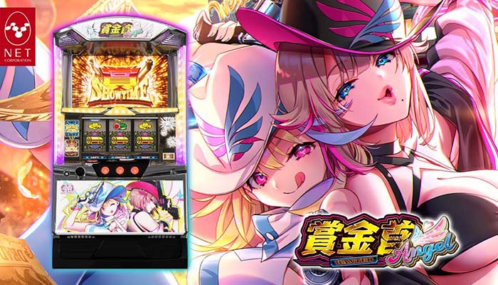 slot tower オファー bb コスプレ