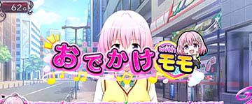 とらぶるダークネス スマスロ 新台 天井 設定判別 解析 やめどき