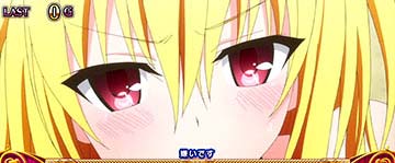 とらぶるダークネス スマスロ 新台 天井 設定判別 解析 やめどき