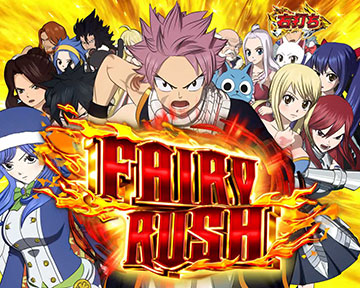 FAIRY RUSH