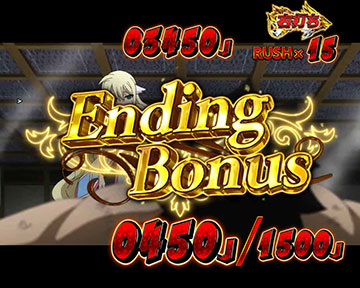 Ending Bonus