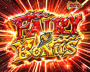 FAIRY BONUS