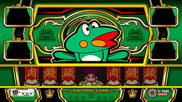 ニューパルサー太鼓の達人 やめどき】SLOTニューパルサーSP4 with 太鼓