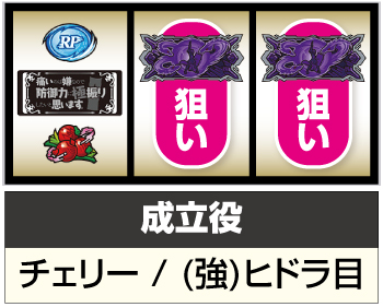 スマスロ　防振り　送料込み　自宅まで配送 スマスロ痛いのは嫌なので防御力に極振りしたいと思います。 防
