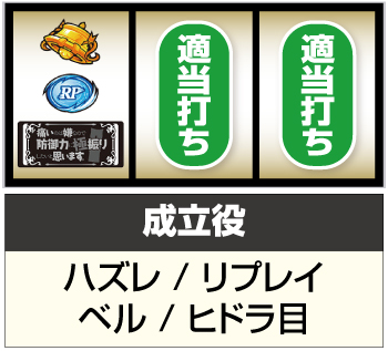 スマスロ　防振り　送料込み　自宅まで配送 2025年最新】防振り スマスロの人気アイテム - メルカリ