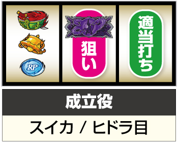 スマスロ　防振り　送料込み　自宅まで配送 スマスロ 防振り 送料込み 自宅まで配送 - メルカリ