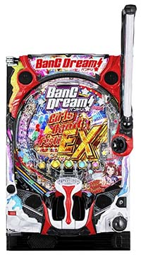 Pバンドリ！ パチンコ 新台 スペック 保留 演出 信頼度 ボーダー