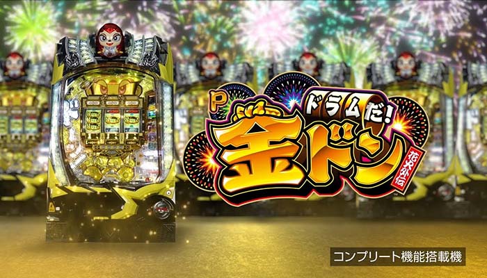CR新夏祭りMF-T パチンコ・スペック・ライトミドル