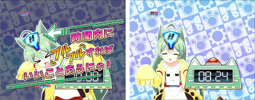 ちこ Pアズールレーン ぱちんこアズールレーンTHE ANIMATION（アズレン）遊タイム