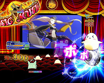 ちこ Pアズールレーン P アズールレーン THE ANIMATION 異次元トリガー(ラッキー