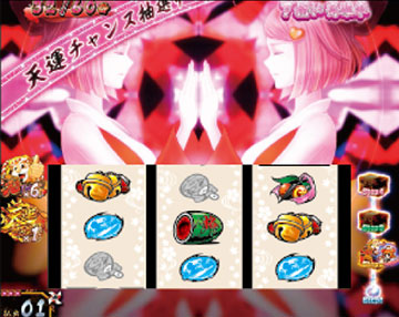 スマスロ黄門ちゃま天 新台 スペック 天井 設定判別 解析 やめどき