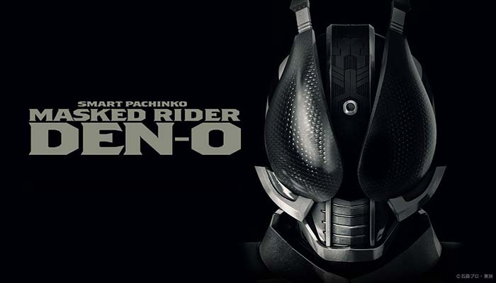 e仮面ライダー電王 スマパチ パチンコ 新台 スペック 演出