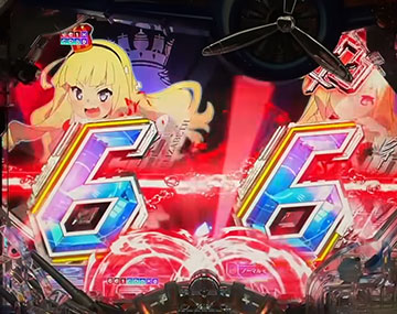 ちこ Pアズールレーン P アズールレーン THE ANIMATION 異次元トリガー(ラッキー