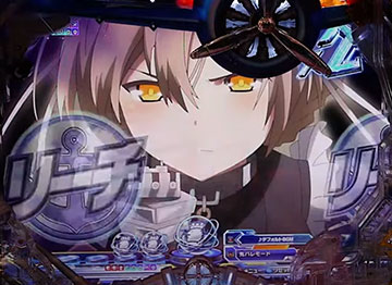 PぱちんこアズールレーンTHE ANIMATION MC2 P アズールレーン THE