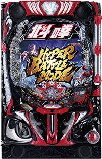 北斗の拳 パチンコ台 LED照明付き 北斗の拳 パチンコ台 LED照明付き