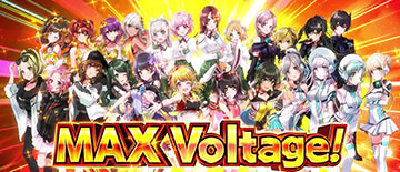 D4DJ スマスロ 新台 天井 スペック 設定判別 やめどき 解析 | ちょんぼ