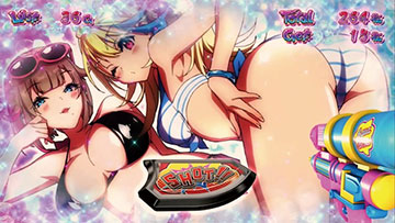 バウンティボーナス