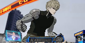 ワンパンマン スマスロ 新台 スペック 天井 解析 設定判別 評価