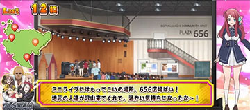 ゾンビランドサガ スマスロ 新台 天井 設定判別 ゾーン やめどき 解析