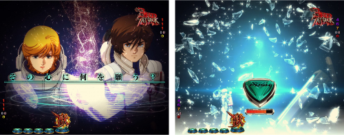 PA機動戦士ガンダムユニコーン 99ver. パチンコ 甘デジ 新台