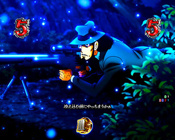 Pルパン三世 ONE COLLECTION 100ver. 甘デジ パチンコ 新台 | ちょんぼ