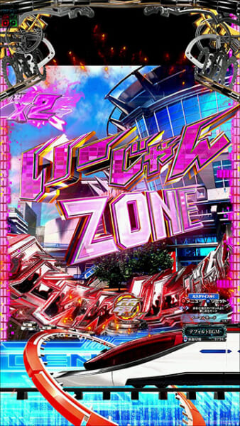 いーじゃんZONE