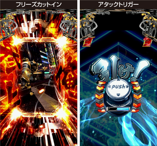 e仮面ライダー電王 デカヘソ239ver パチンコ スマパチ 新台 スペック