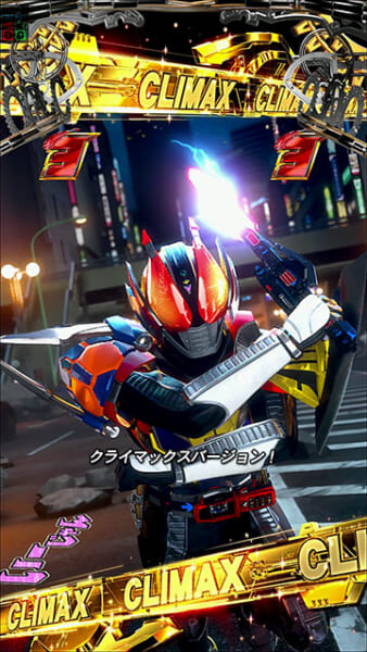 e仮面ライダー電王 スマパチ パチンコ 新台 スペック 演出